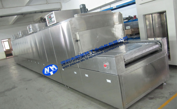 NMT-SDL-600ʳƷ�ИIȫ���P�����ʽ��ɾ�