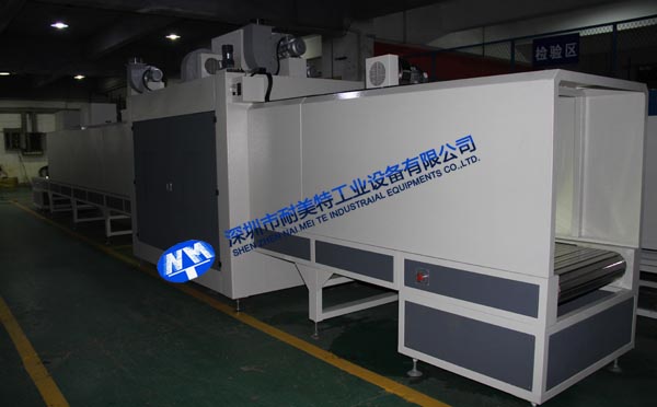 ̼�w�S�ͺϲ���UV��-�����КW����̼�w�S�Ƽ����޹�˾