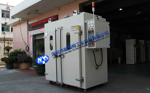 �����򻯿���-���B�hͨ���Q���޹�˾