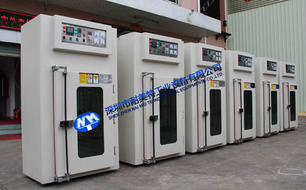 NMT-YL-7908�tˎ�ИIθ�yԇ�����I���䣨�к˺�������