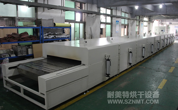 NMT-SDL-509 22�׸ߜ�����ʽ��ɠt(�Ĵ��V�d��)