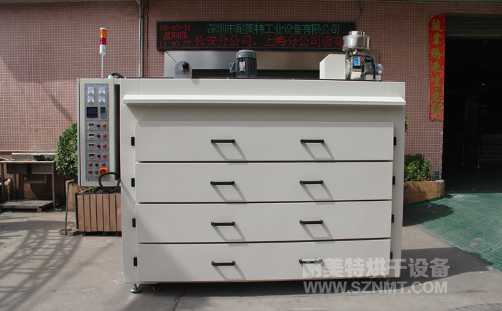 NMT-QC-9650��܇�ИI(y��)���z�����T��Ϻ���(��ɽԊ�mķ)