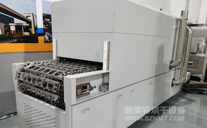 NMT-SDL-1686 ��ȫ�����������ԄӺ濾��(��������)