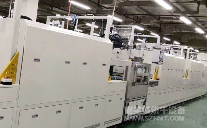 NMT-SDL-768  �A����z�̻���s���a��