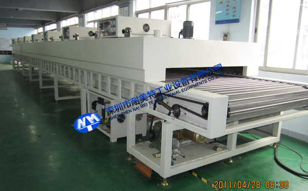 IR�h�t�������t