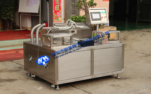 ��W(xu��)�RƬ�ИI(y��)UV�̻��C