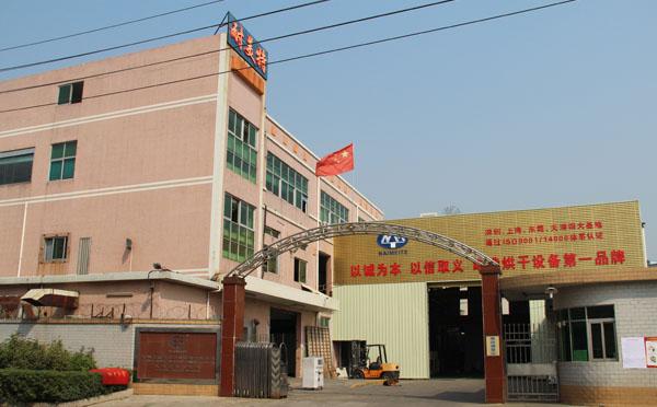 �����ع��I(y��)�O(sh��)���Ϻ��ֹ�˾