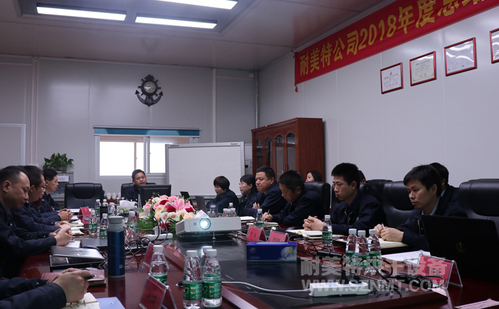 �������ؼ��F��2018��ȿ��Y��2019��ȹ���Ҏ�����h¡���e�У�