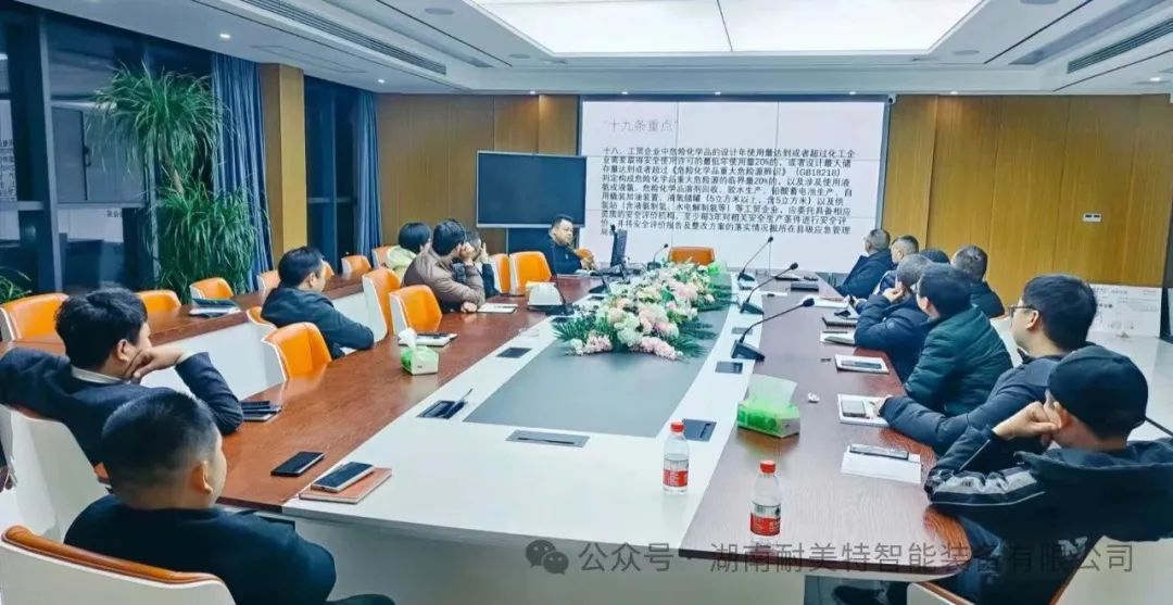 �����ع�˾������ؓ(f��)؟(z��)�˞鹫˾����Ӽ�����Ӗ(x��n)��(hu��)�h�F(xi��n)��(ch��ng)