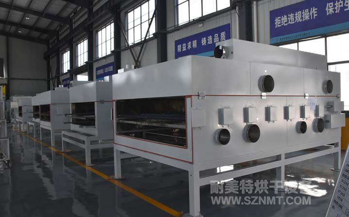 �h���^�V�ИIȼ�������t